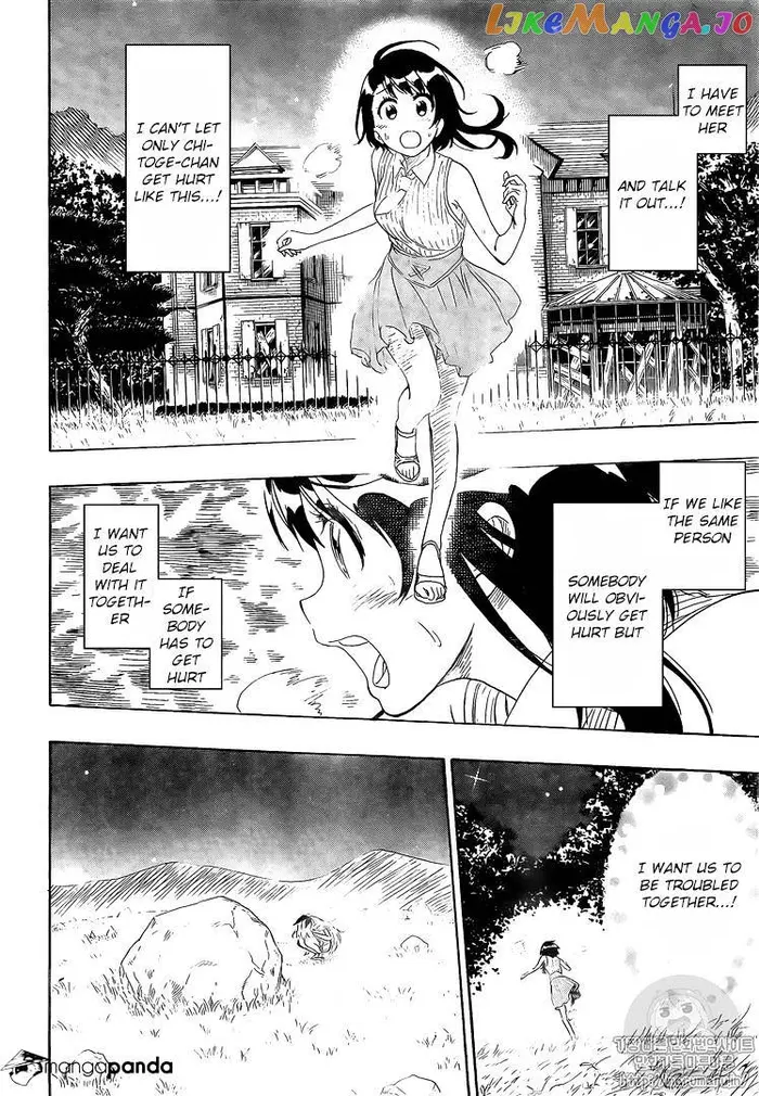 Nisekoi Chapter 222 image 13_optimized